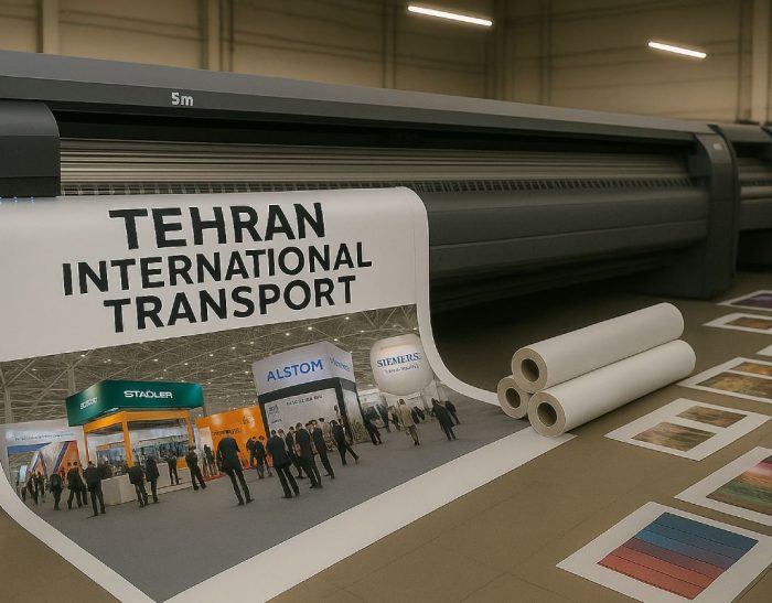 چاپ بنر بیلبورد تبلیغات شهری