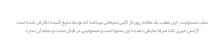 خرید انواع موس و کیبورد با ضمانت متین_دلخوش 13 salb-techna