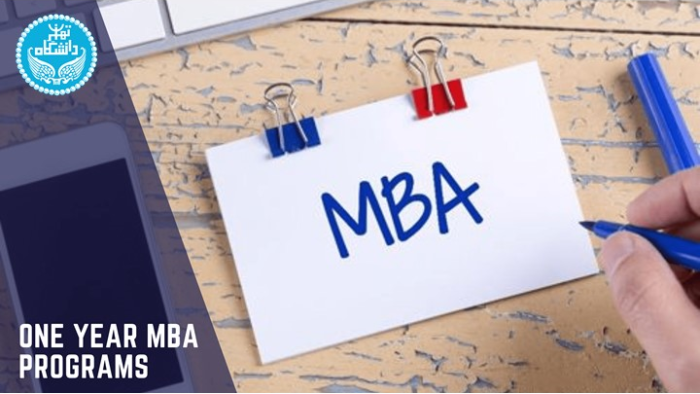معارفه دوره های DBA و MBA دانشگاه تهران دلخوش