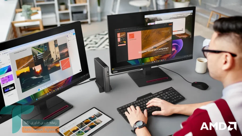 لنوو از رایانه‌های هوش مصنوعی ThinkCentre با پردازنده‌های AMD رونمایی کرد