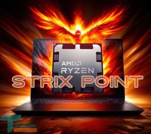 AMD ممکن است پردازنده‌های دسکتاپ Strix Point را برای AM5 معرفی کند