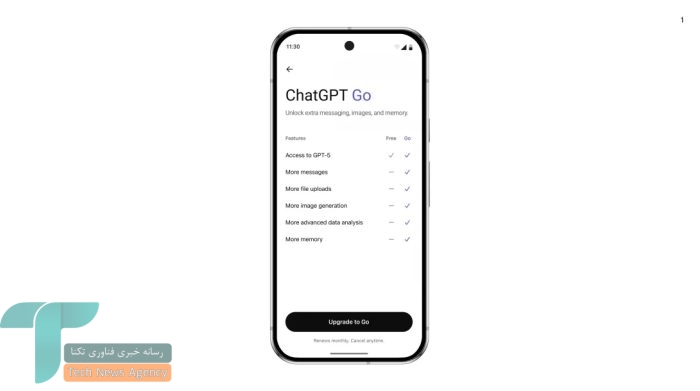 استراتژی OpenAI برای تبدیل کاربران رایگان به مشتریان وفادار در آسیا