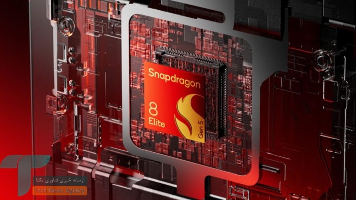 سامسونگ با ارسال نمونه اولیه Snapdragon 8 Elite Gen 5 کوالکام را به دوراهی کشاند