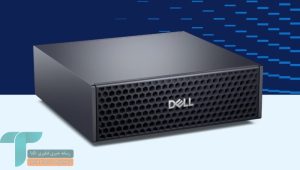 کامپیوتر AI با اندازه کوچک، قوت عظیم: Dell Pro Max با تراشه GB10_دلخوش 9 کامپیوتر AI با اندازه کوچک، قدرت عظیم: Dell Pro Max با تراشه GB10